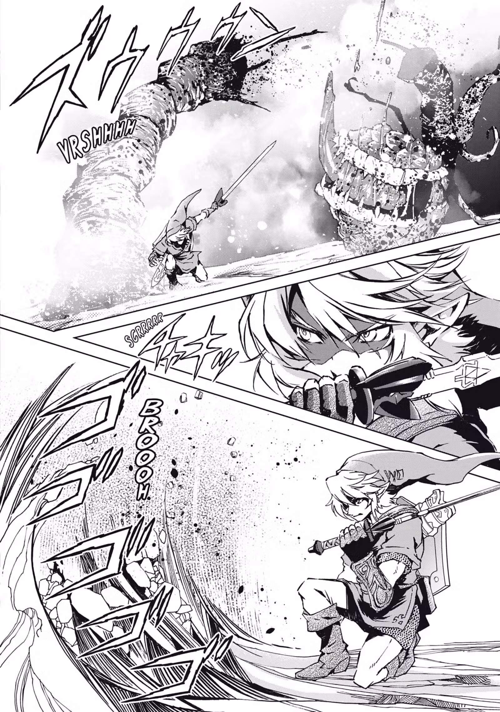The Legend of Zelda – Twilight Princess Volume 6 page 83