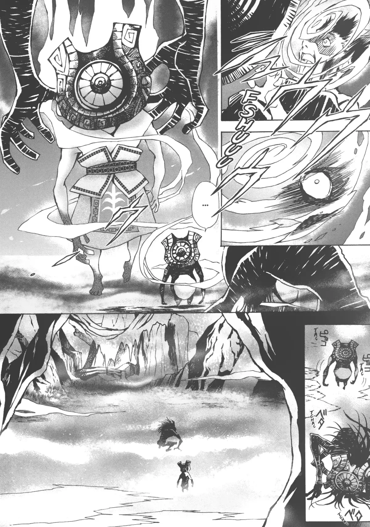 The Legend of Zelda – Twilight Princess Volume 1 page 107