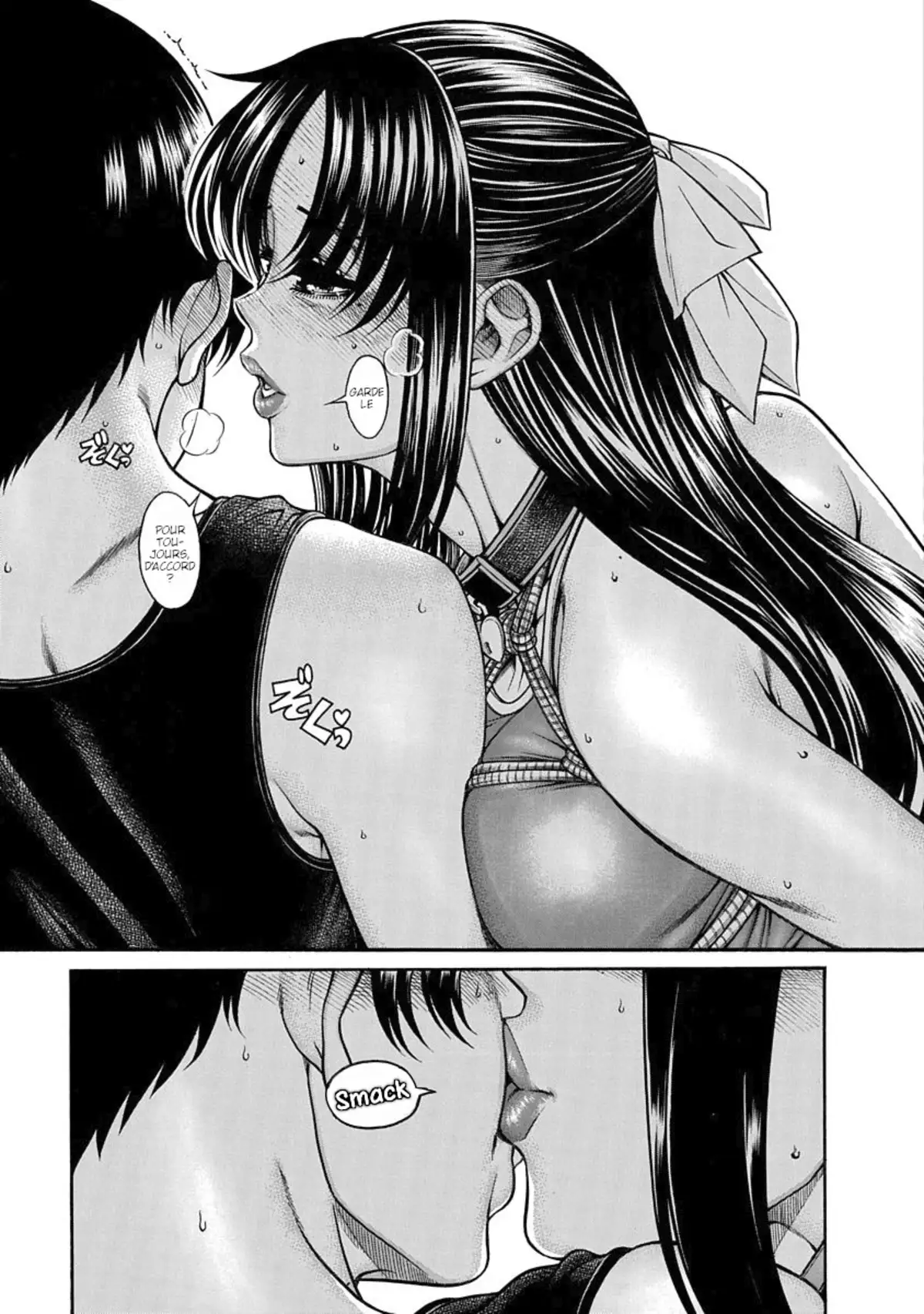 Nana to Kaoru – Last Year Volume 1 page 35