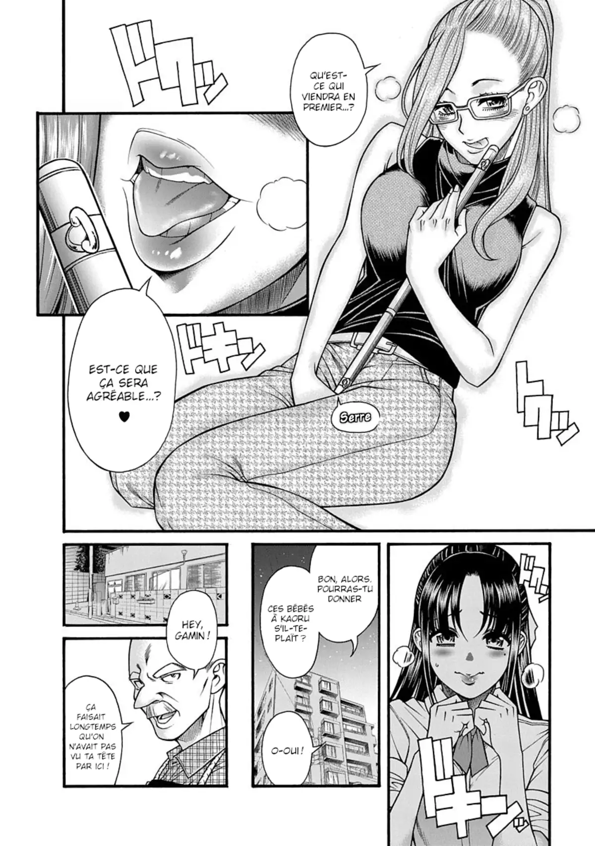 Nana to Kaoru – Last Year Volume 1 page 45