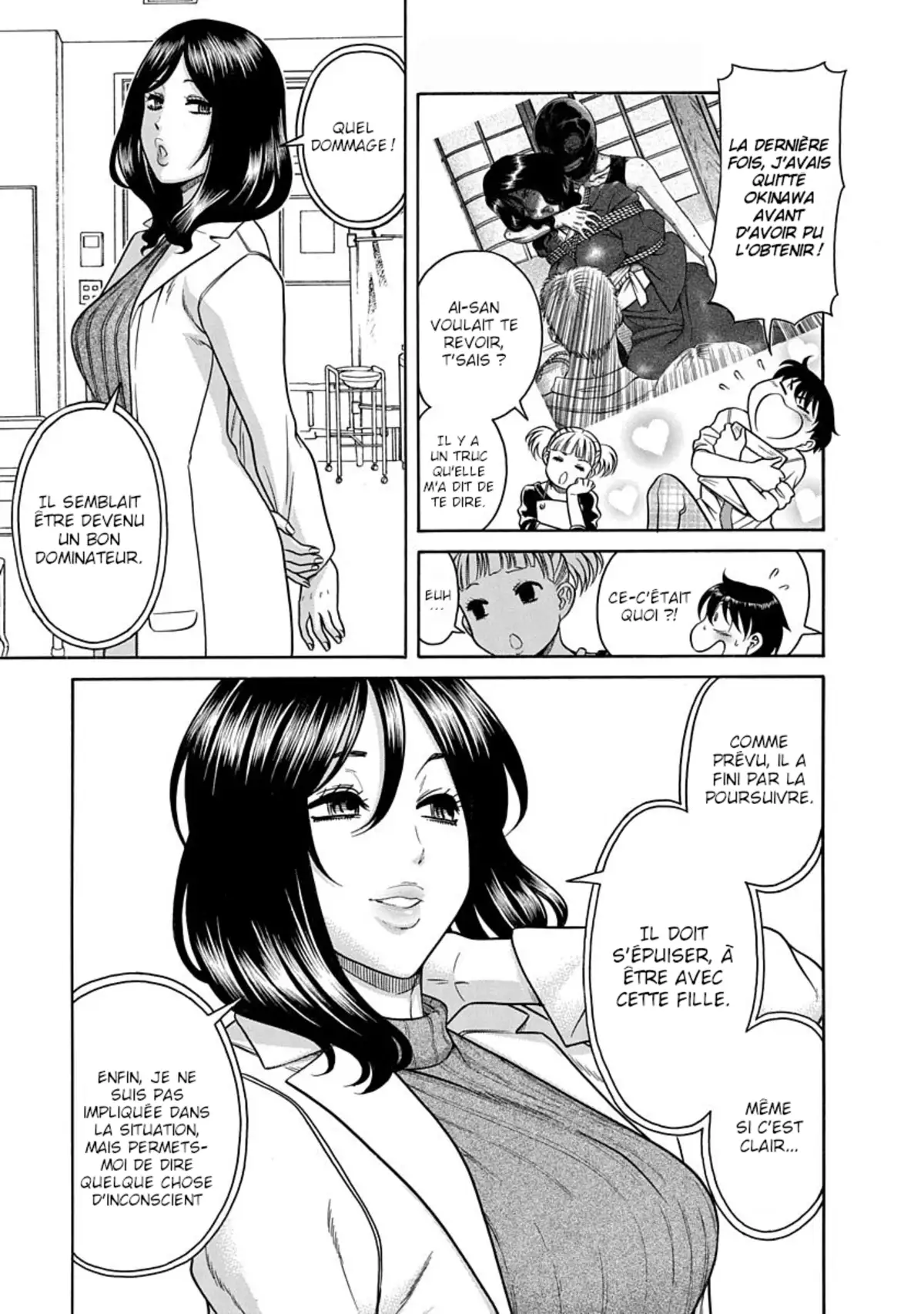 Nana to Kaoru – Last Year Volume 1 page 48