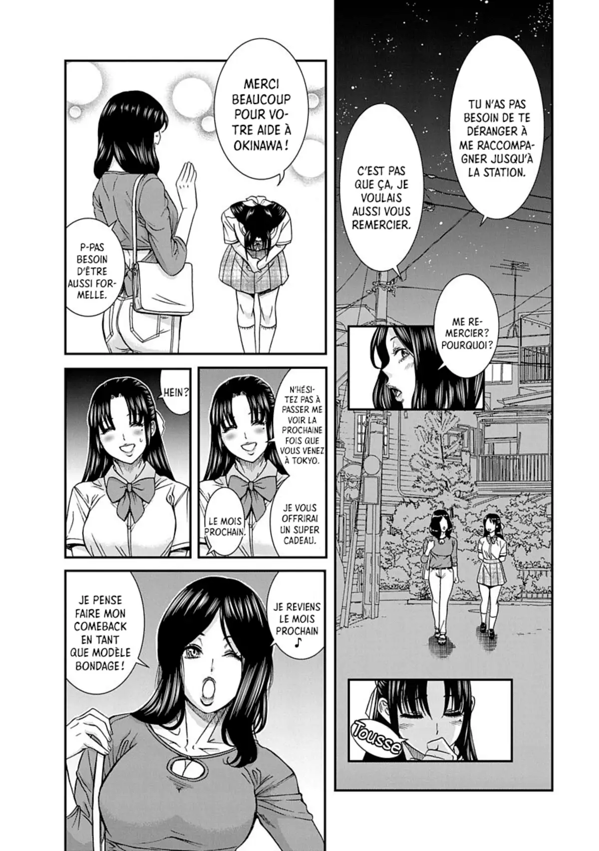 Nana to Kaoru – Last Year Volume 2 page 110