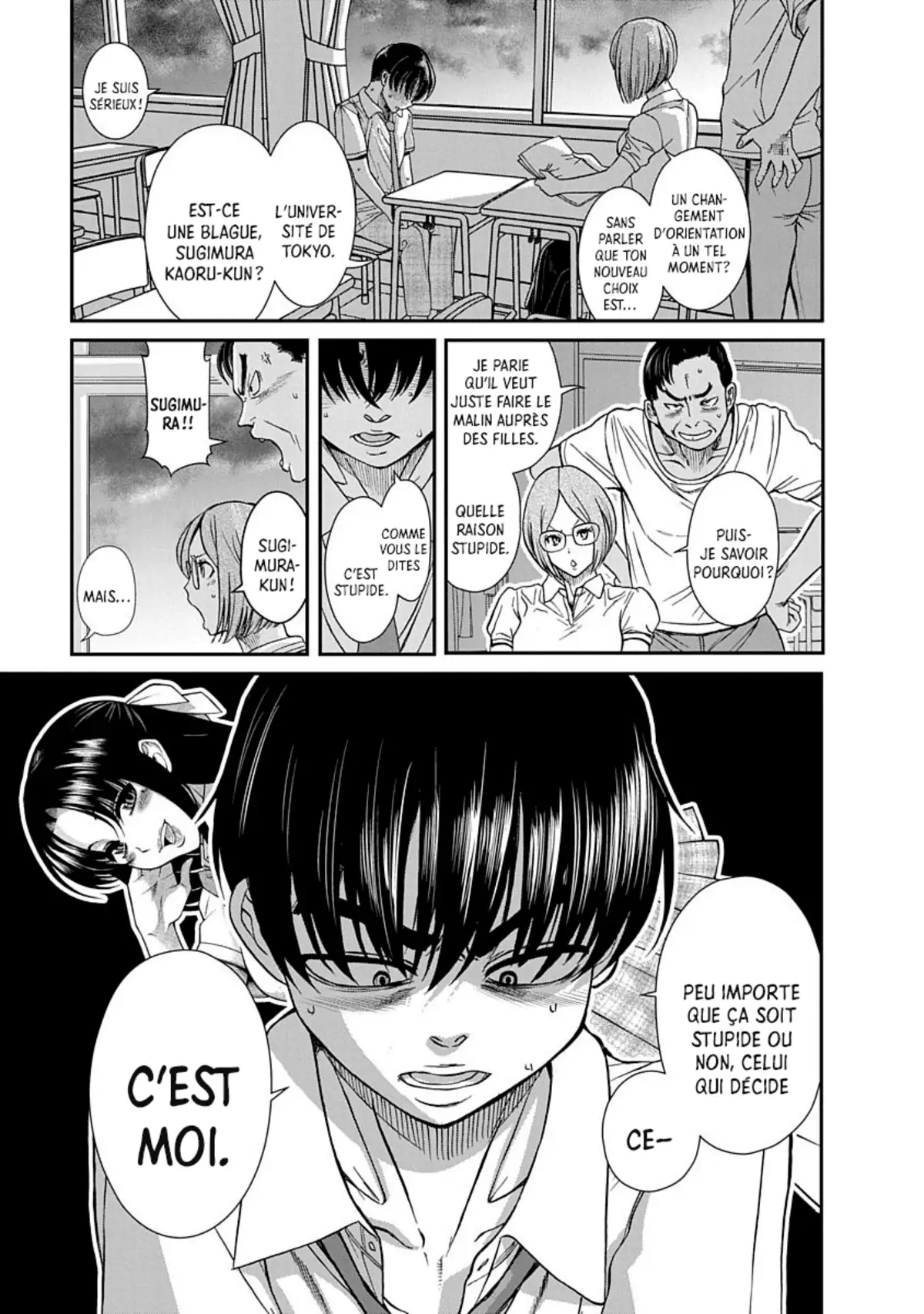 Nana to Kaoru – Last Year Volume 2 page 122