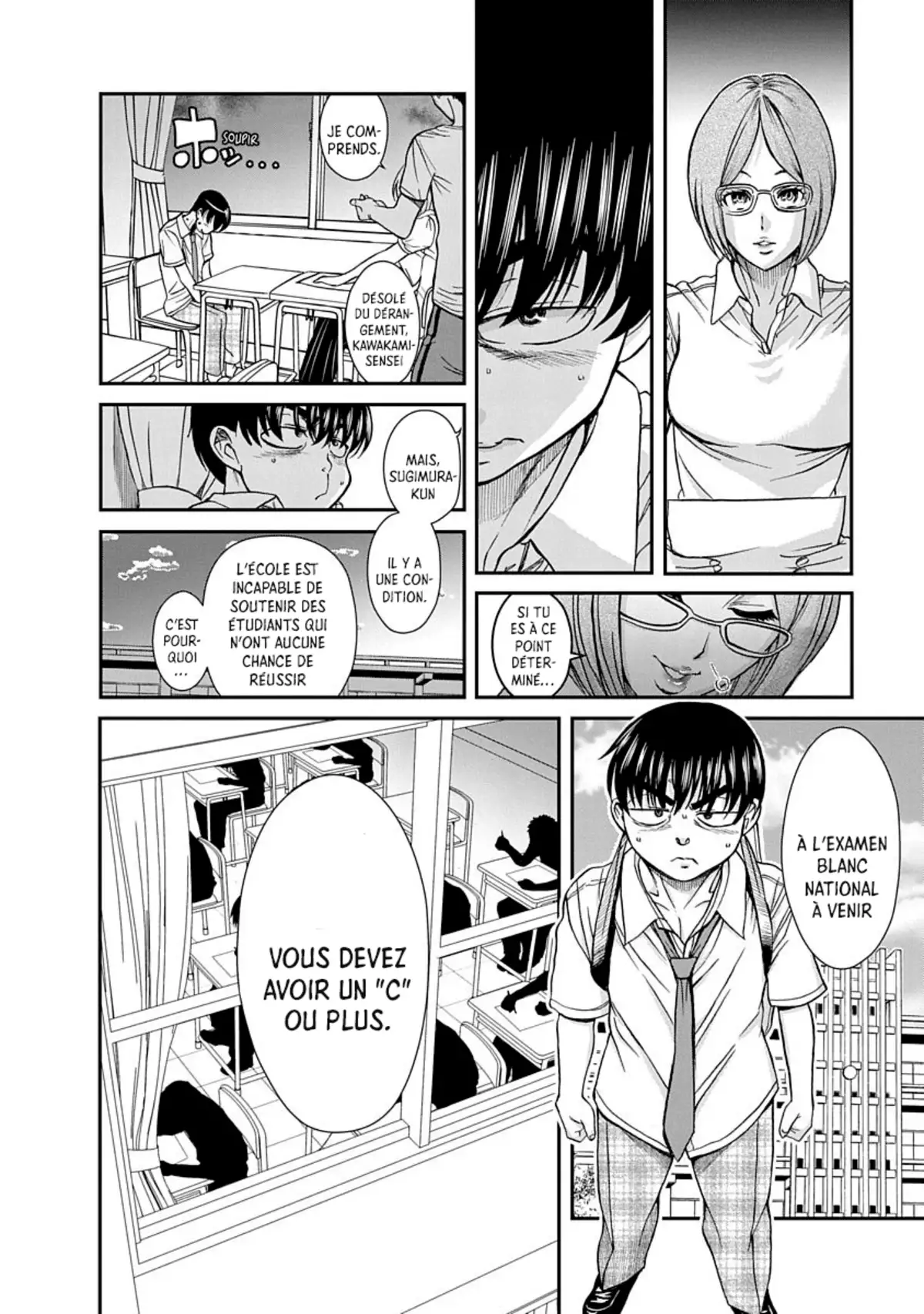 Nana to Kaoru – Last Year Volume 2 page 123