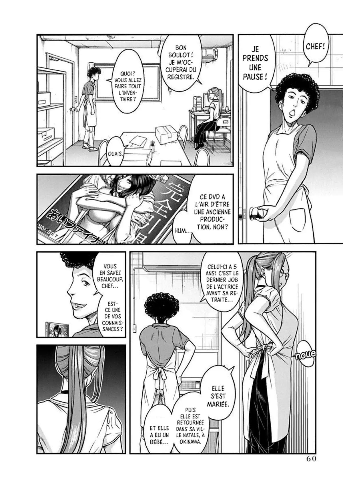 Nana to Kaoru – Last Year Volume 2 page 64