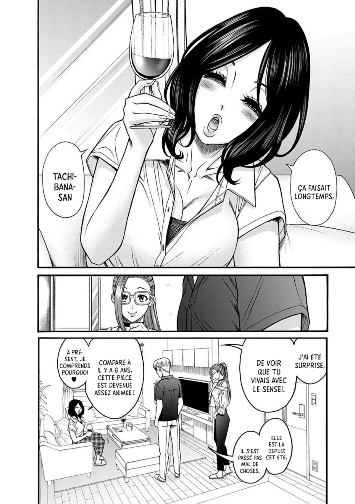 Nana to Kaoru – Last Year Volume 2 page 68