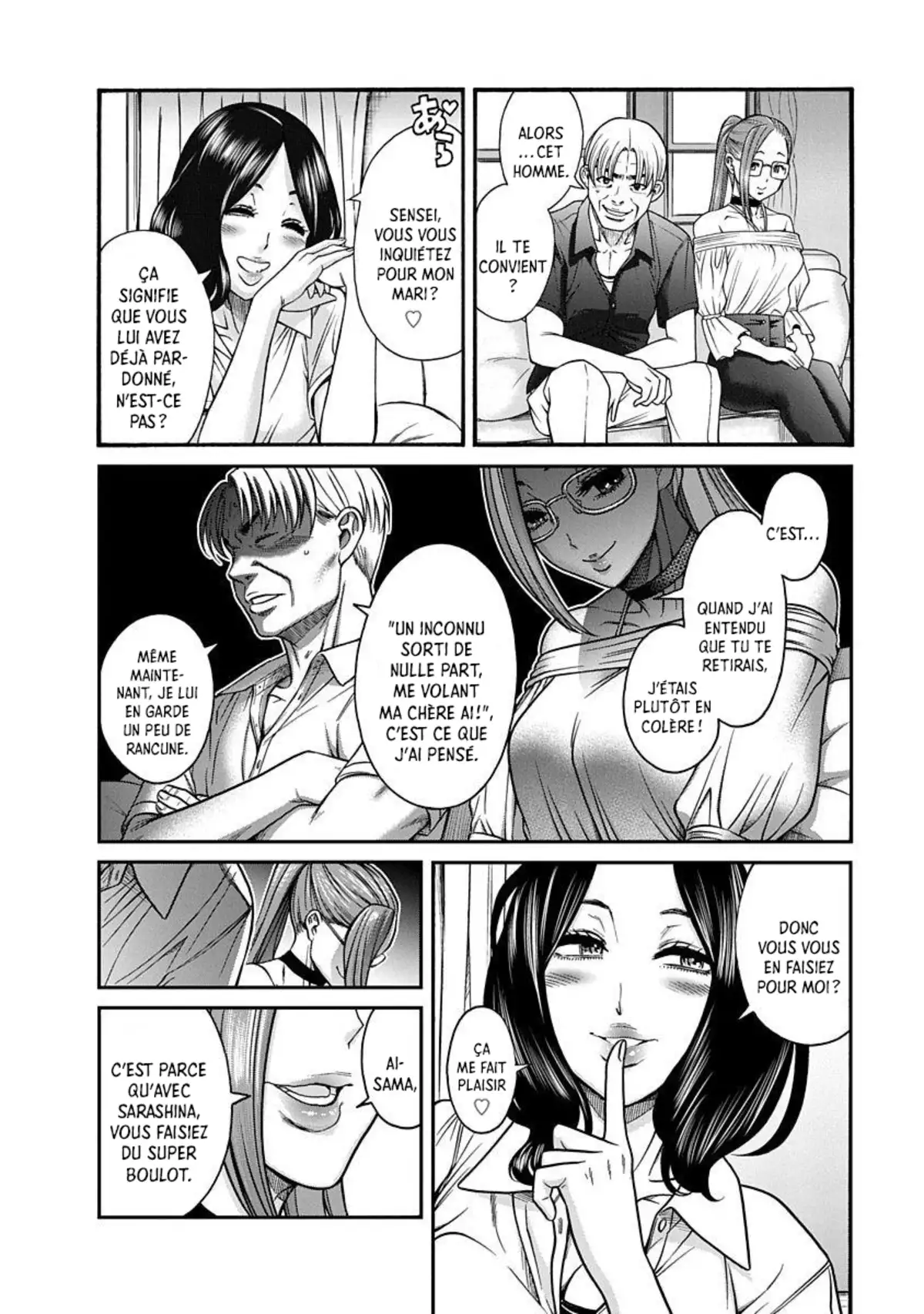 Nana to Kaoru – Last Year Volume 2 page 70