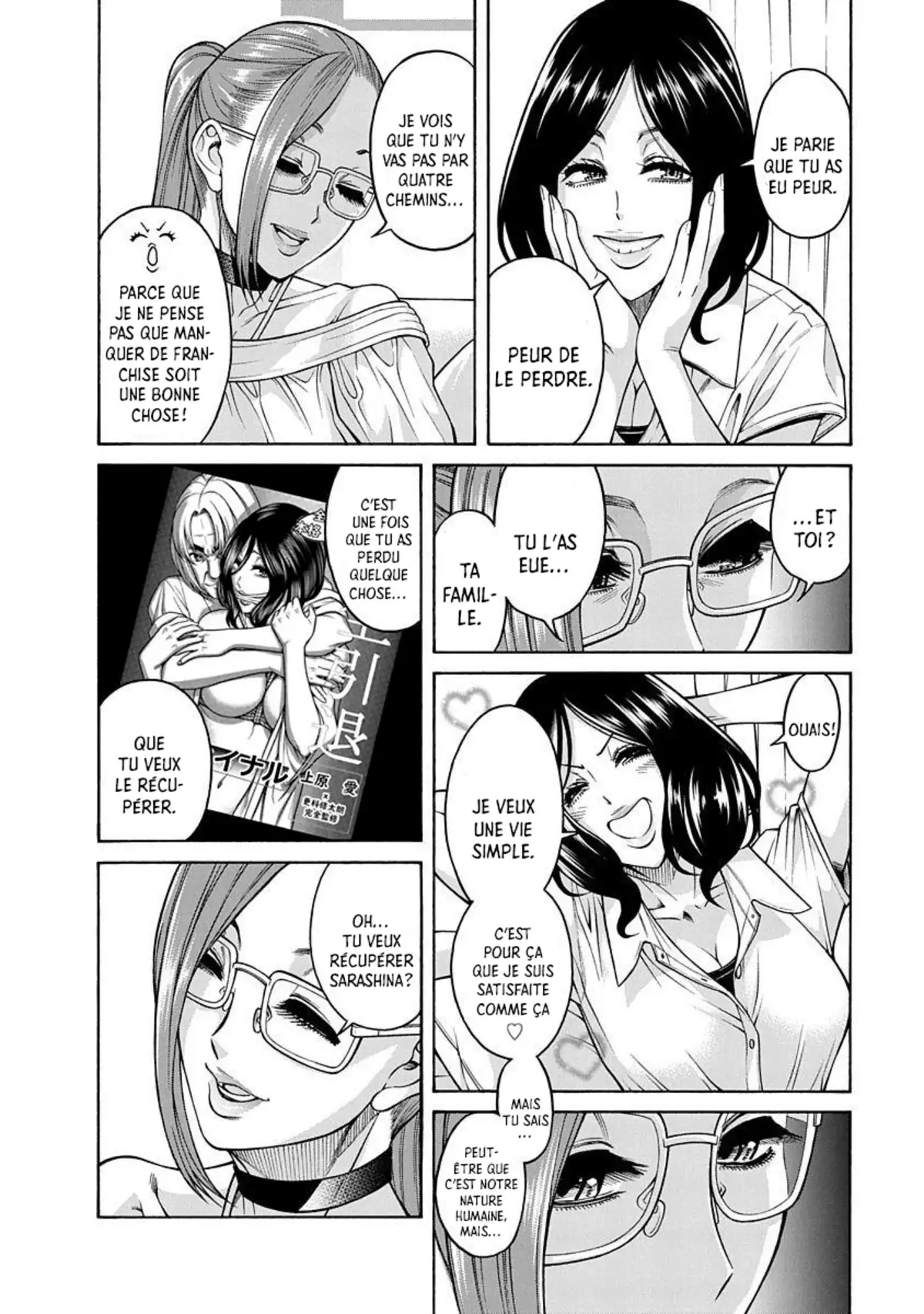 Nana to Kaoru – Last Year Volume 2 page 79