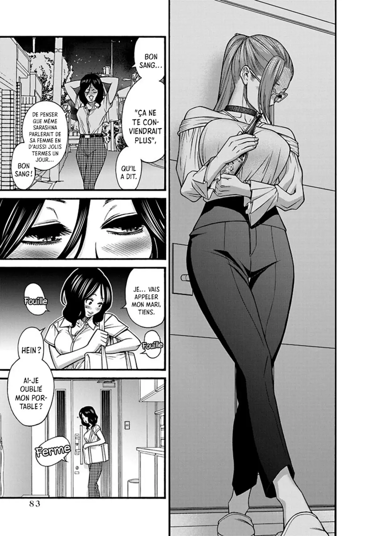 Nana to Kaoru – Last Year Volume 2 page 86
