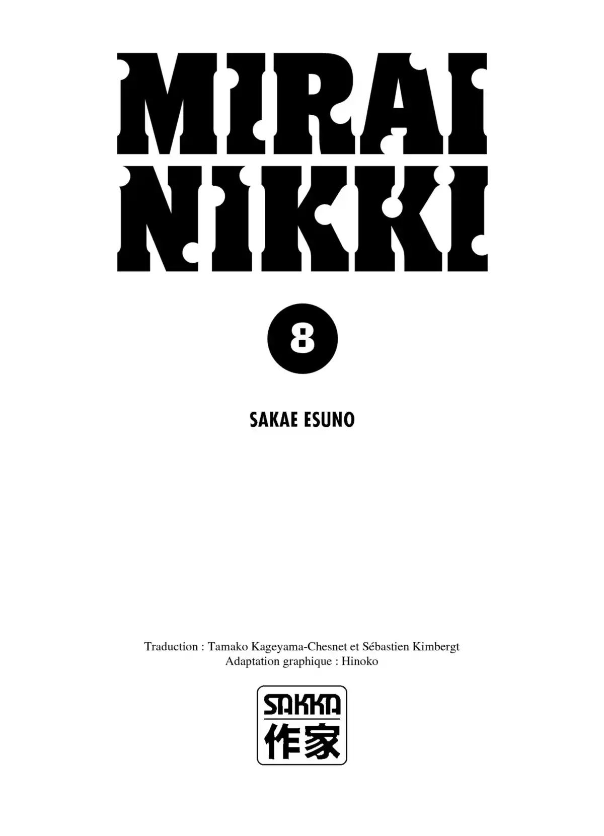 Mirai Nikki Volume 8 page 2