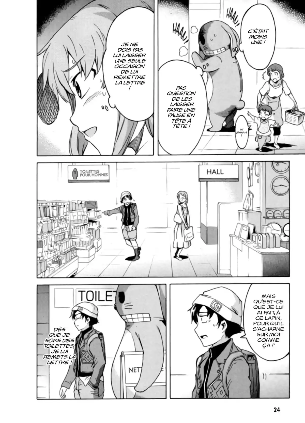 Mirai Nikki Volume 8 page 24