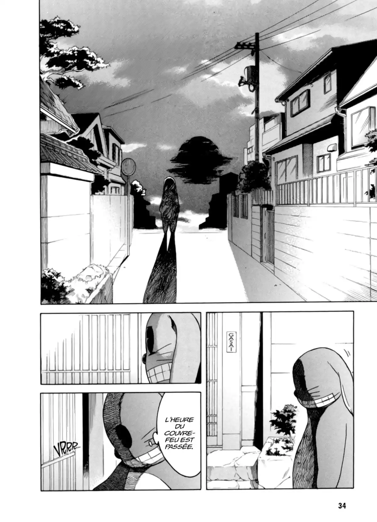 Mirai Nikki Volume 8 page 34