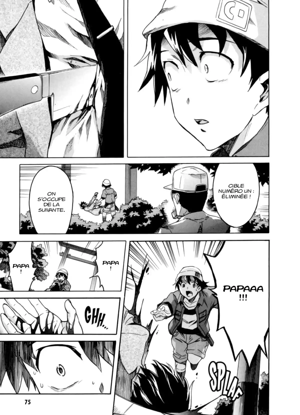 Mirai Nikki Volume 8 page 75