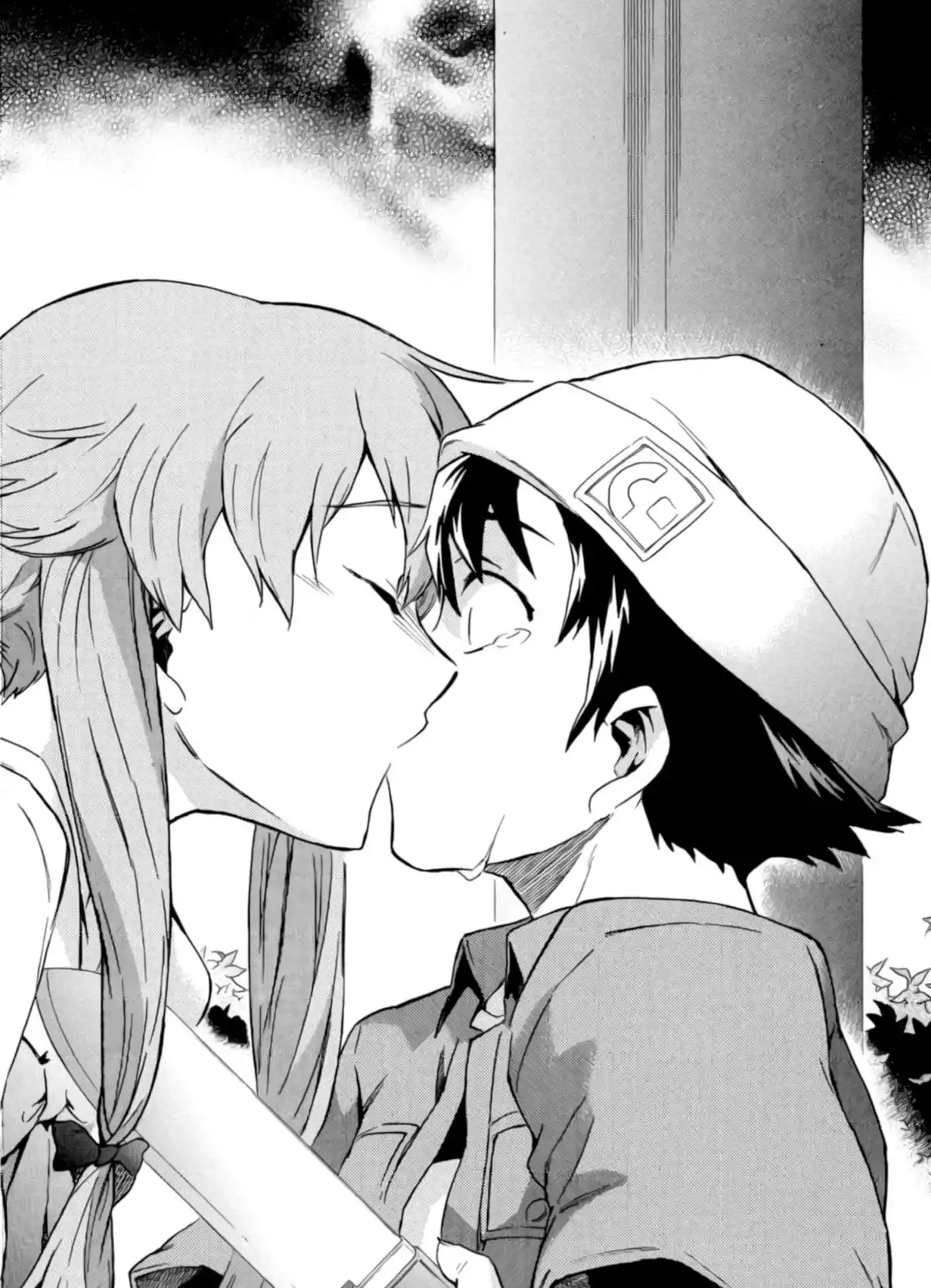 Mirai Nikki Volume 8 page 94