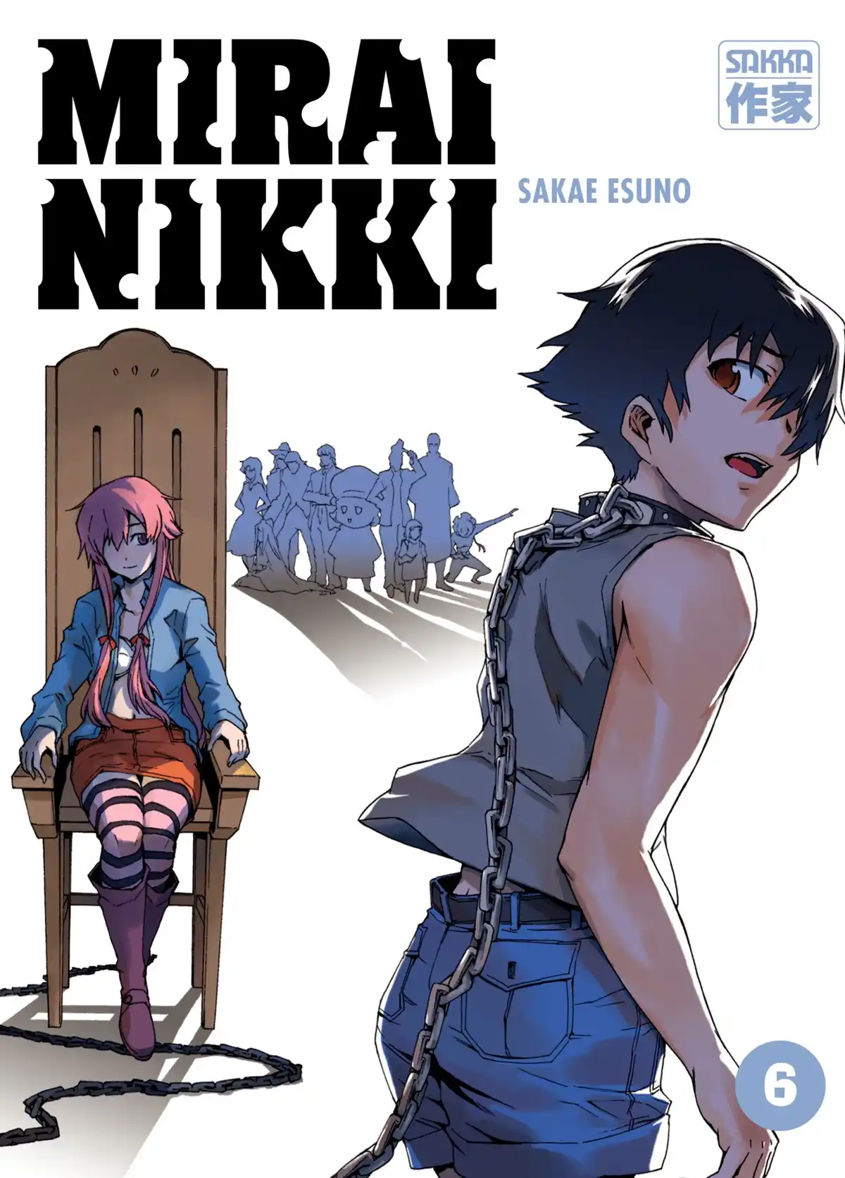 Mirai Nikki Volume 6 page 1