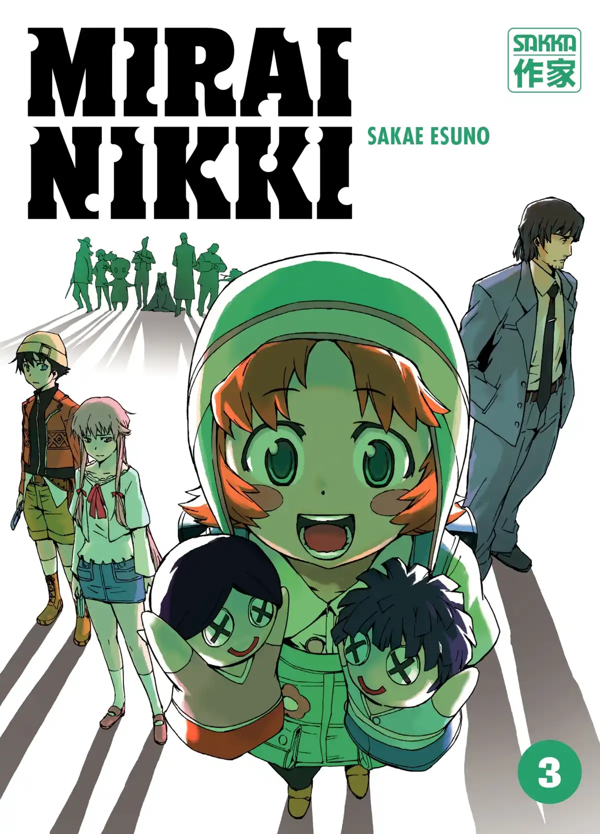 Mirai Nikki Volume 3 page 1