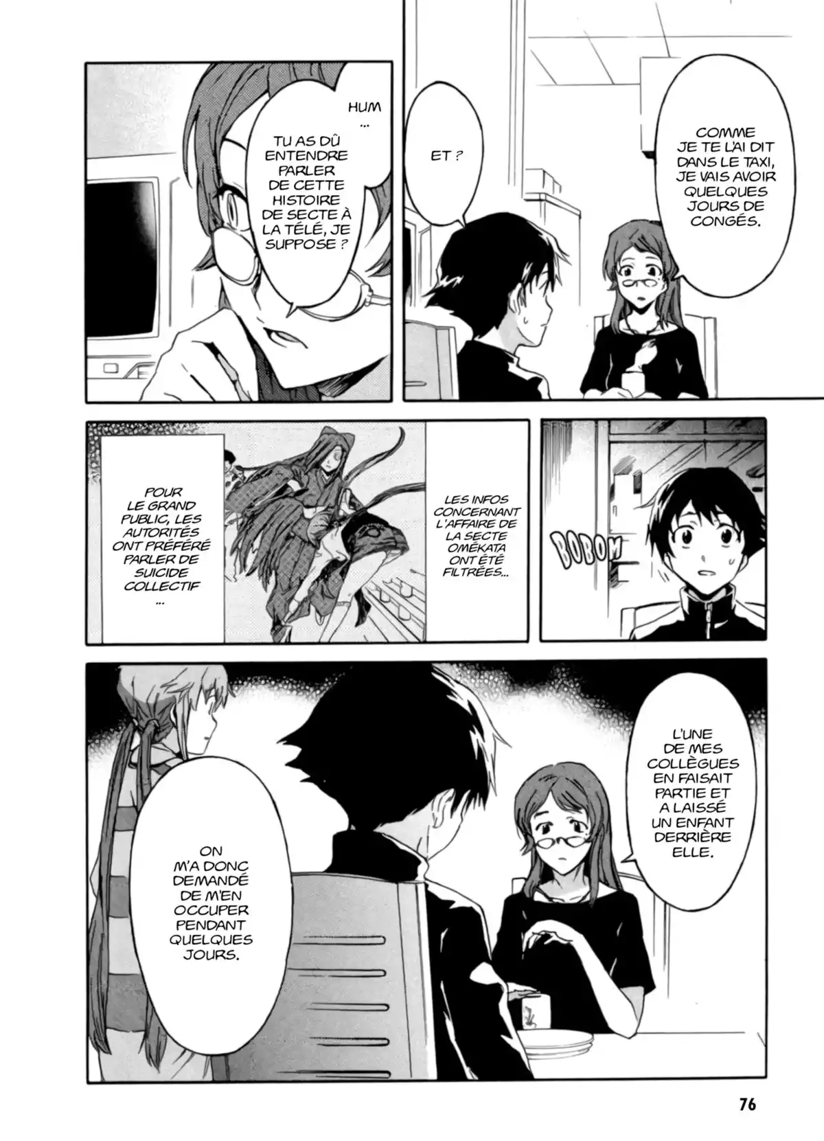 Mirai Nikki Volume 3 page 74