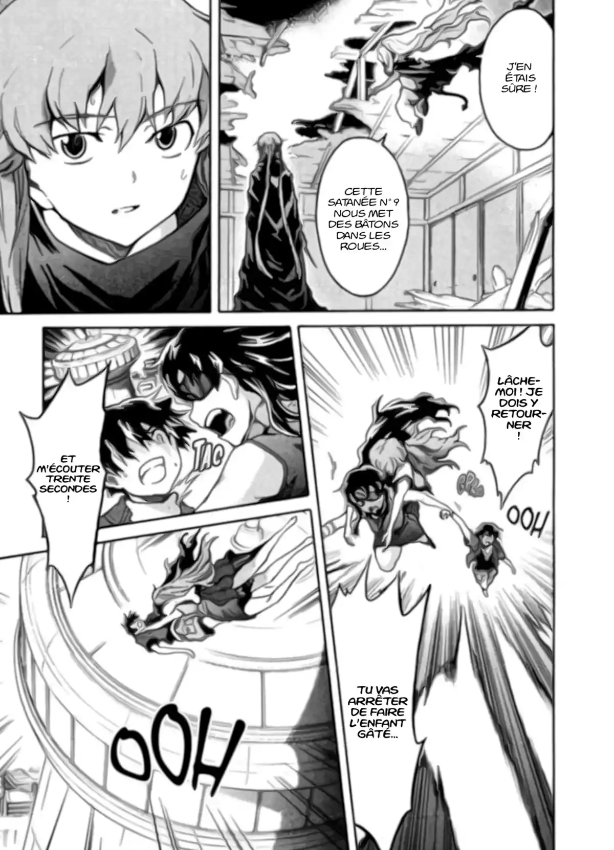 Mirai Nikki Volume 12 page 47