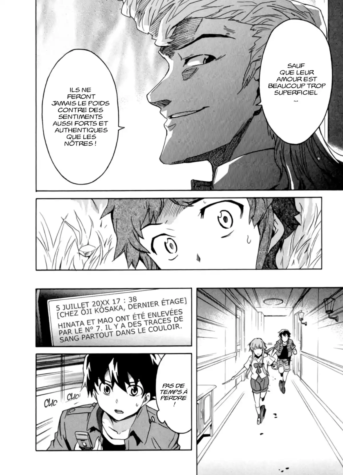 Mirai Nikki Volume 7 page 24