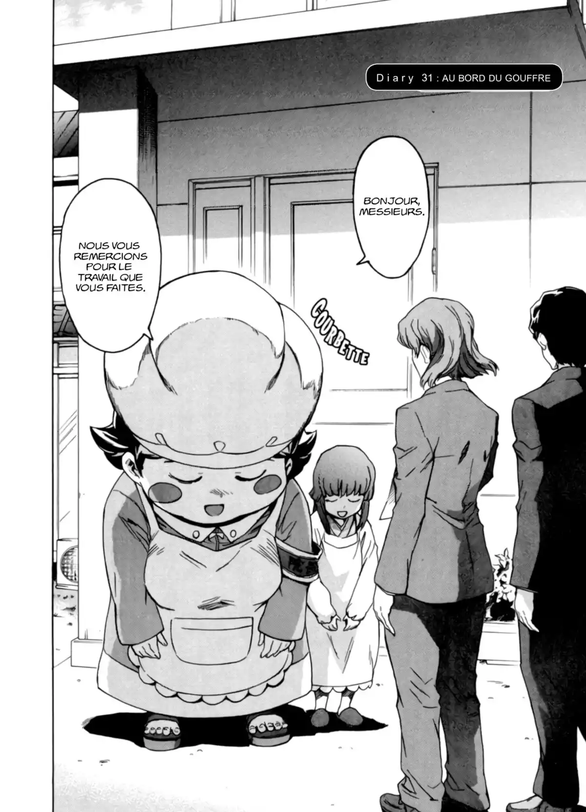 Mirai Nikki Volume 7 page 82