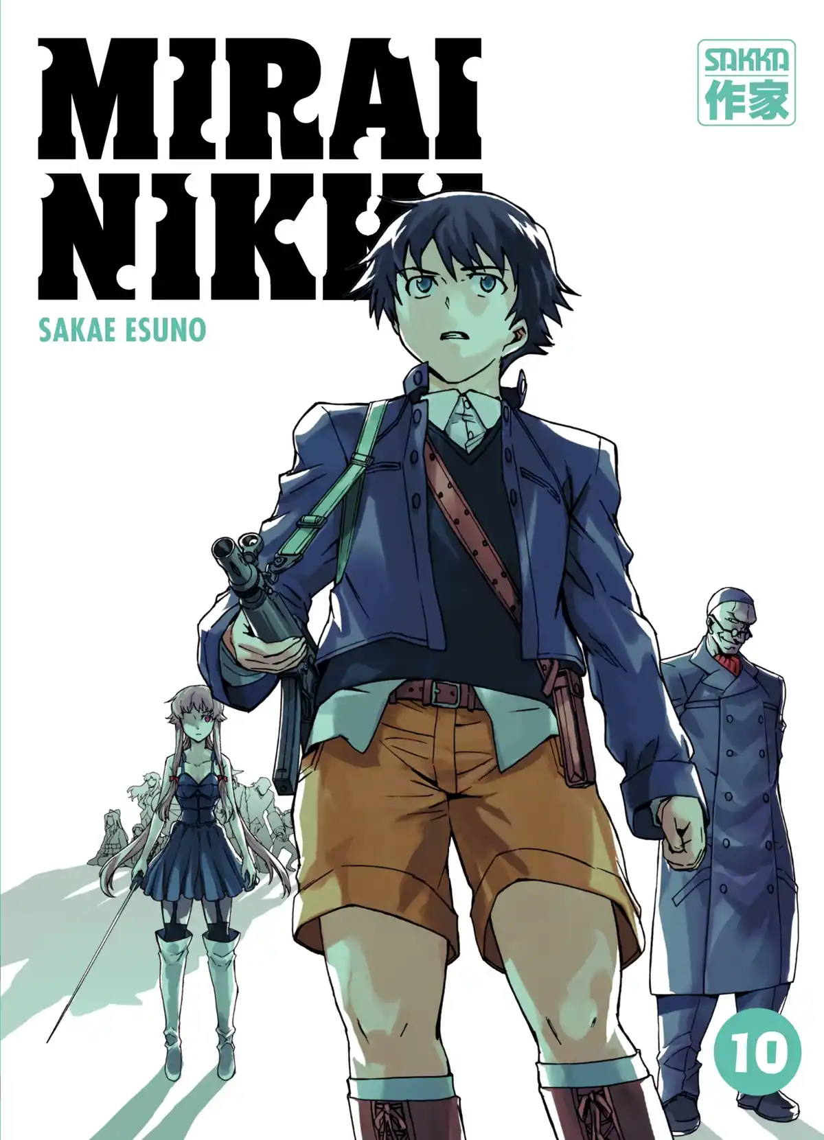 Mirai Nikki Volume 10 page 1