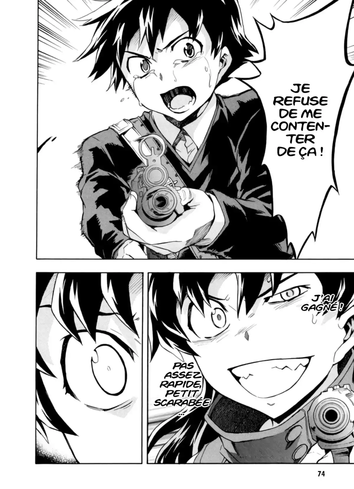 Mirai Nikki Volume 10 page 74