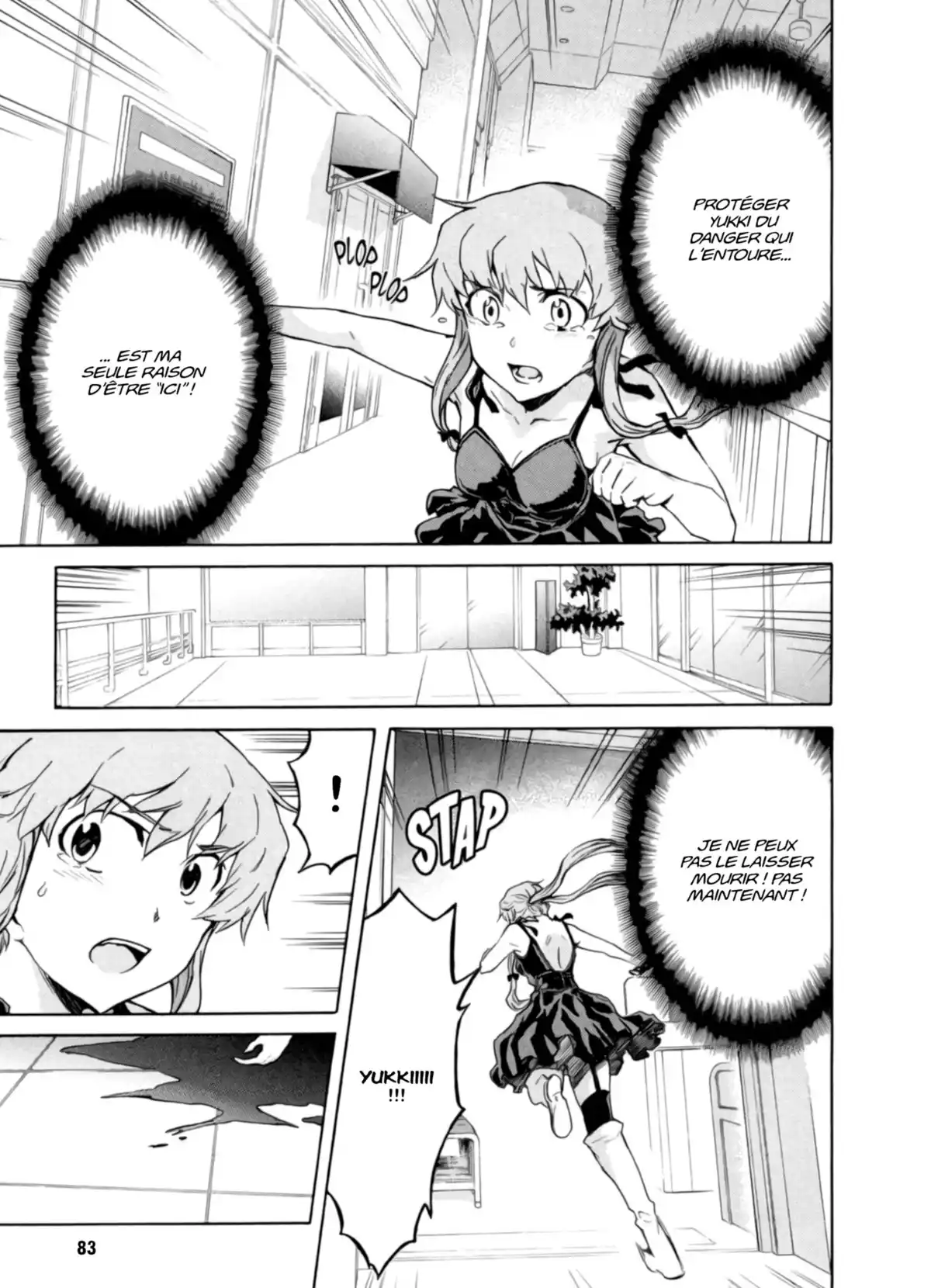 Mirai Nikki Volume 10 page 83