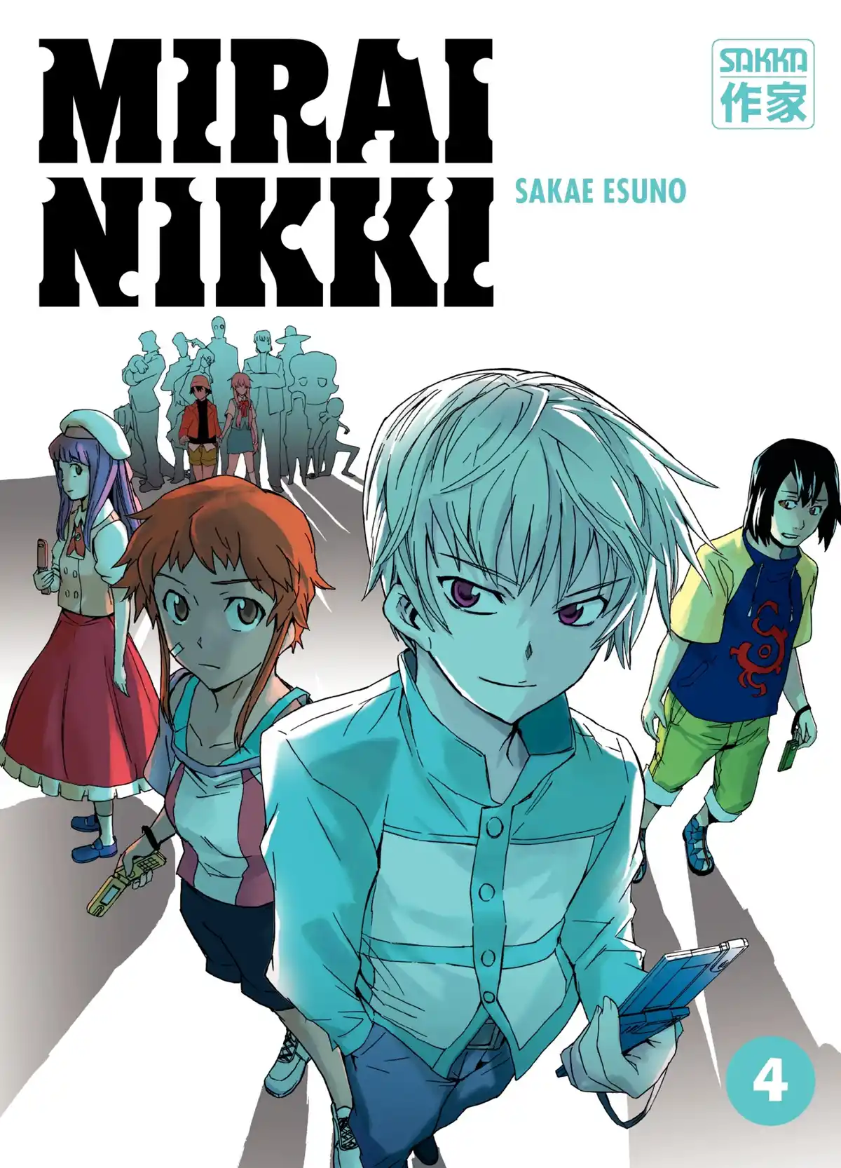 Mirai Nikki Volume 4 page 1