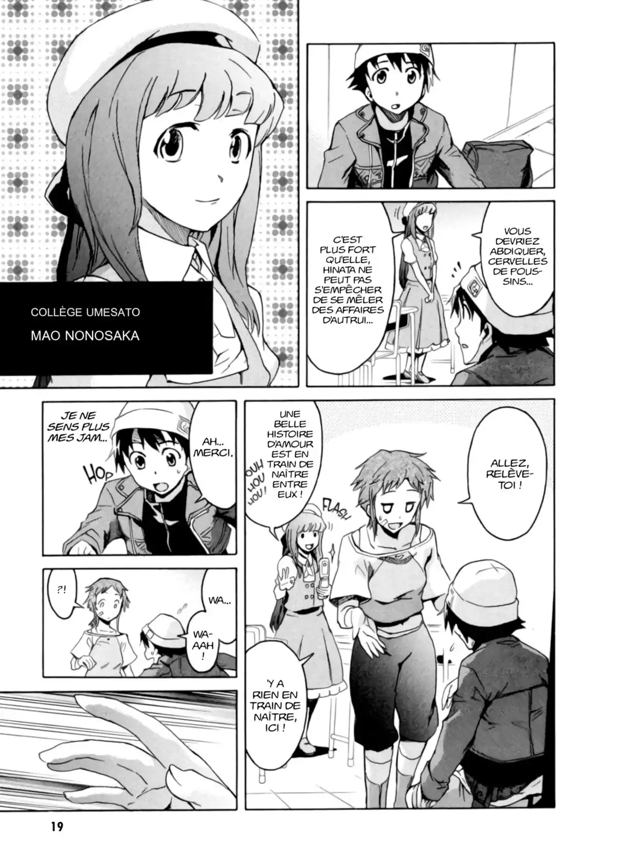 Mirai Nikki Volume 4 page 19