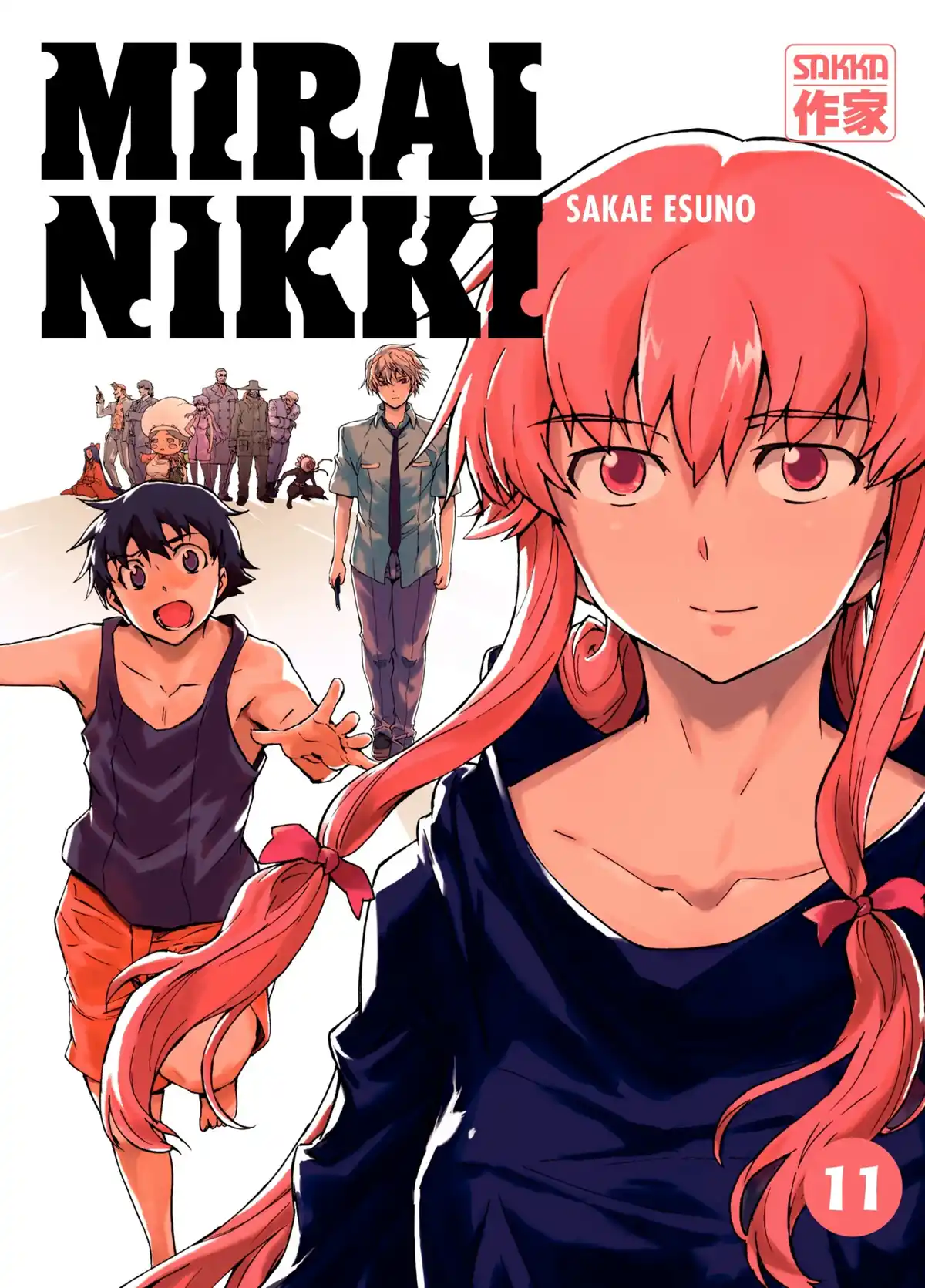 Mirai Nikki Volume 11 page 1