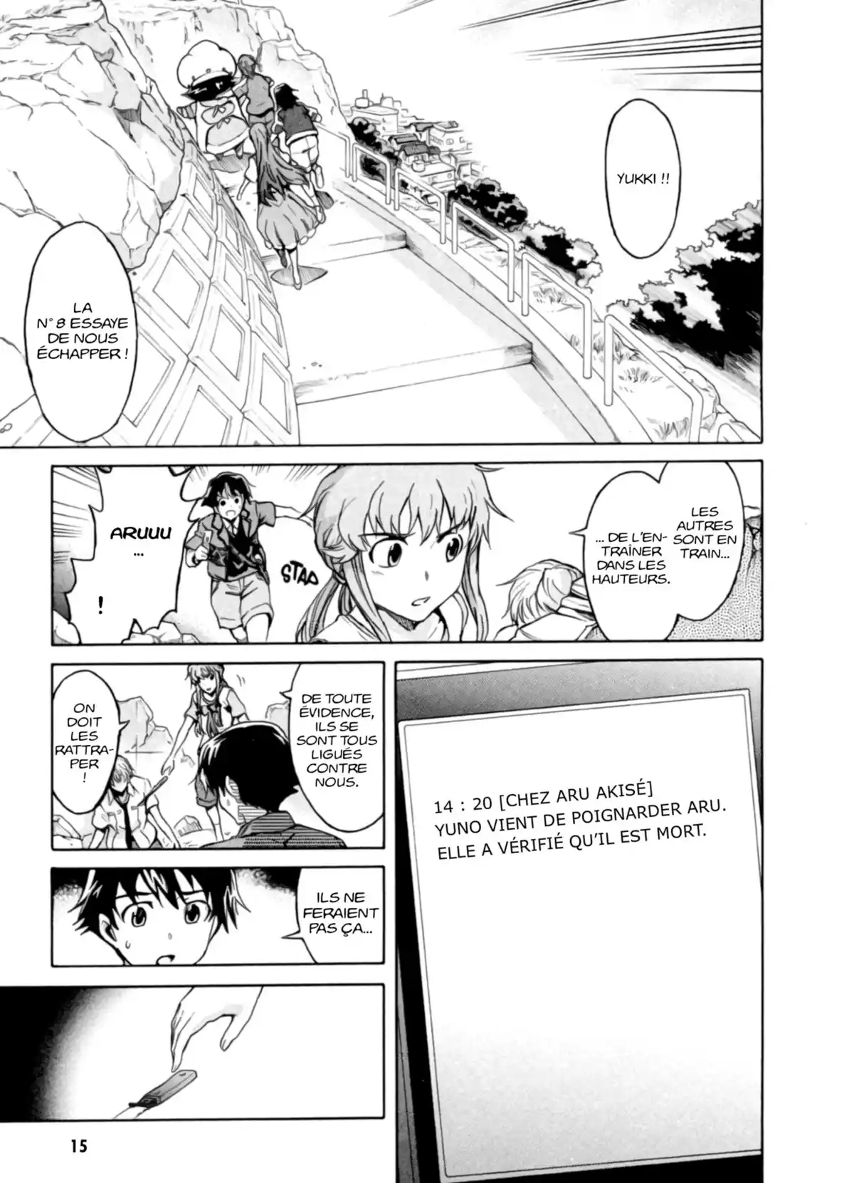 Mirai Nikki Volume 11 page 15