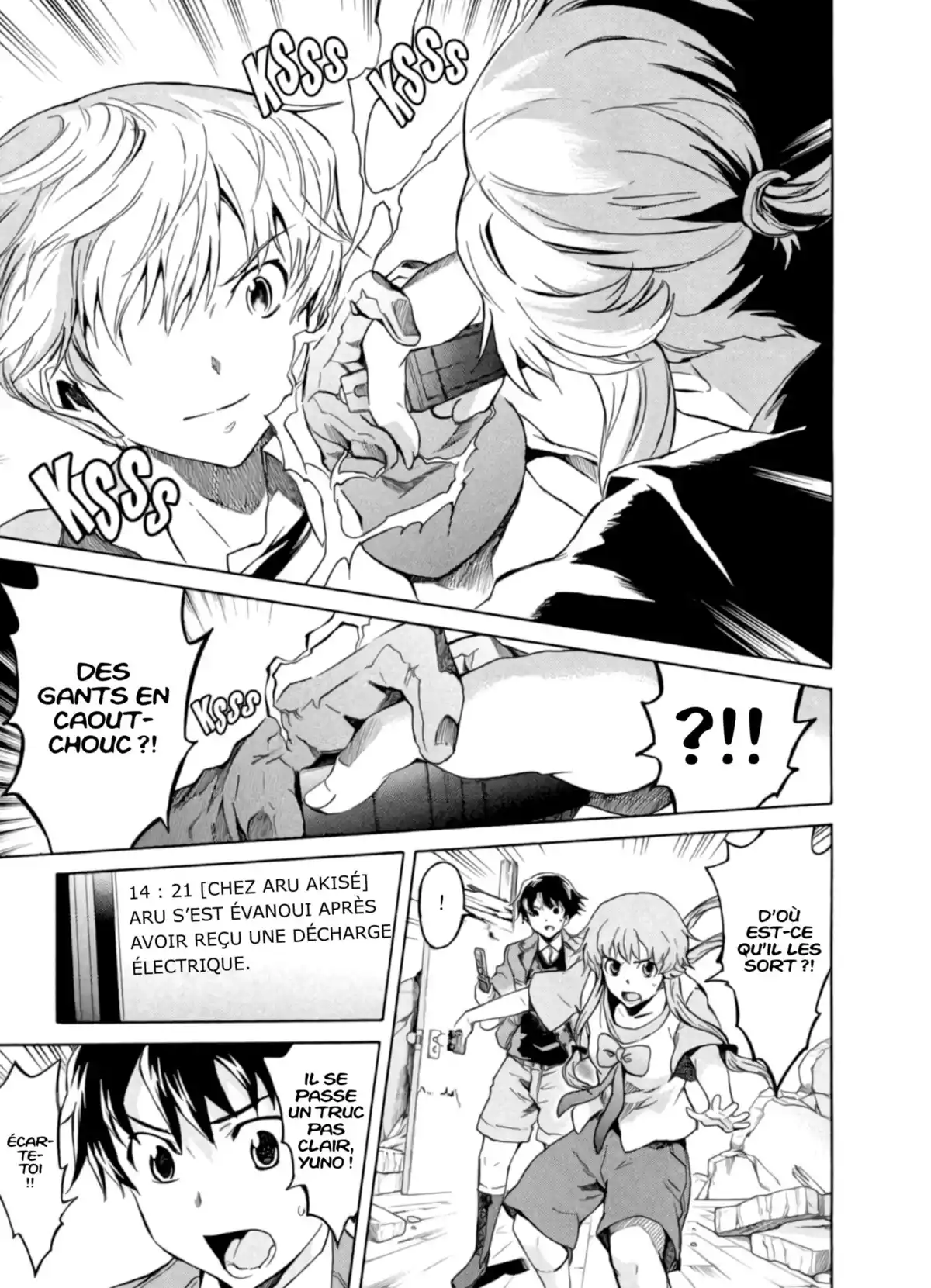 Mirai Nikki Volume 11 page 17