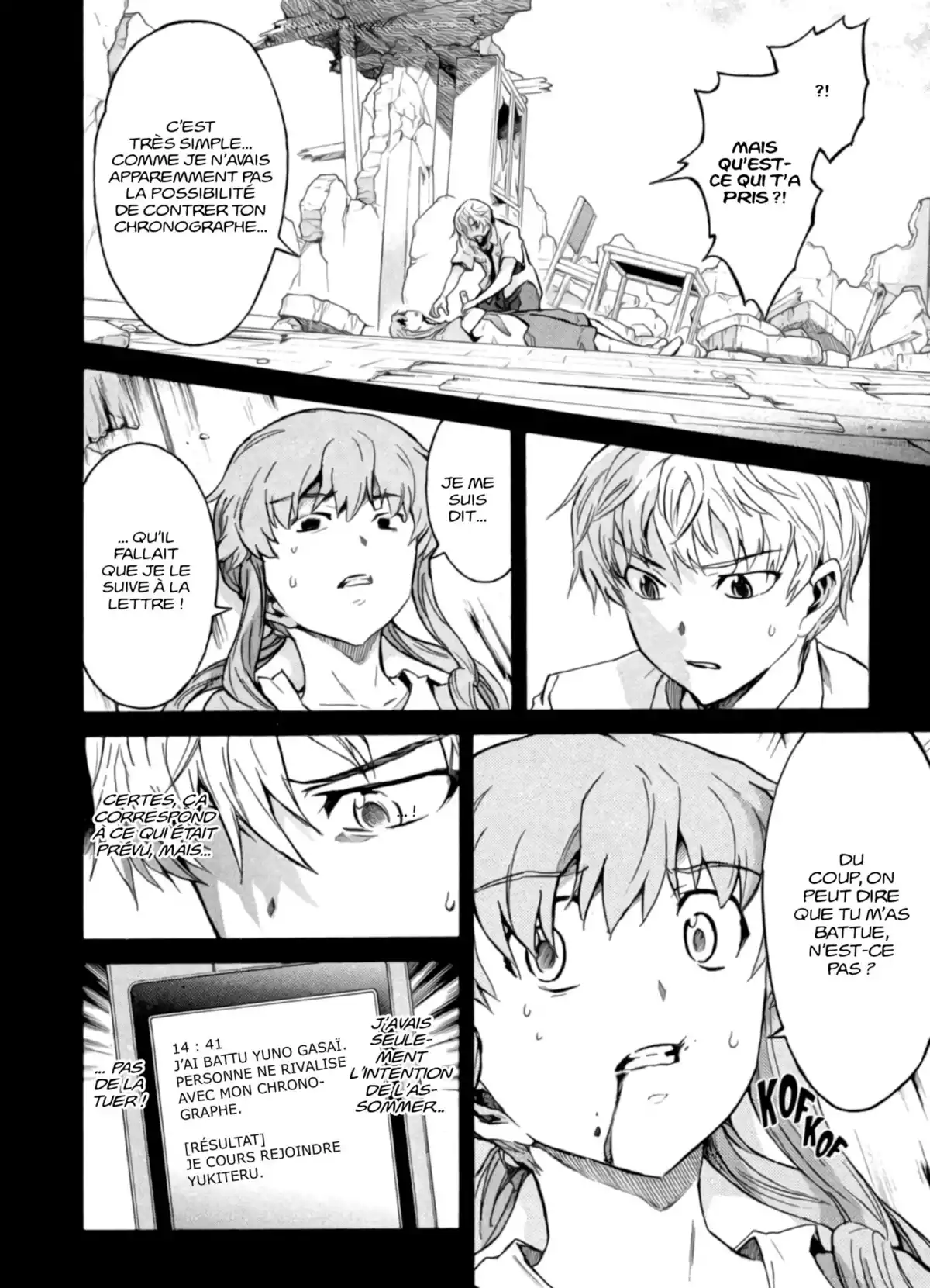 Mirai Nikki Volume 11 page 50