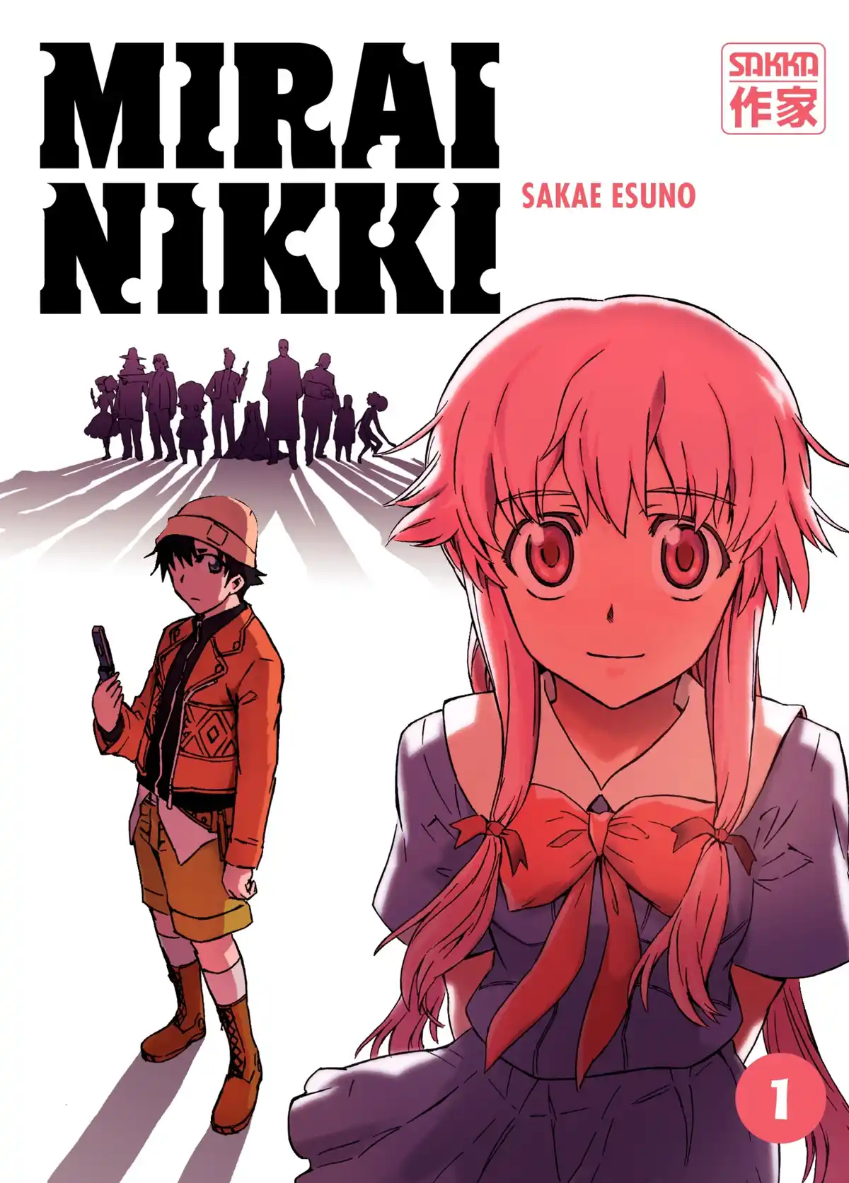 Mirai Nikki Volume 1 page 1