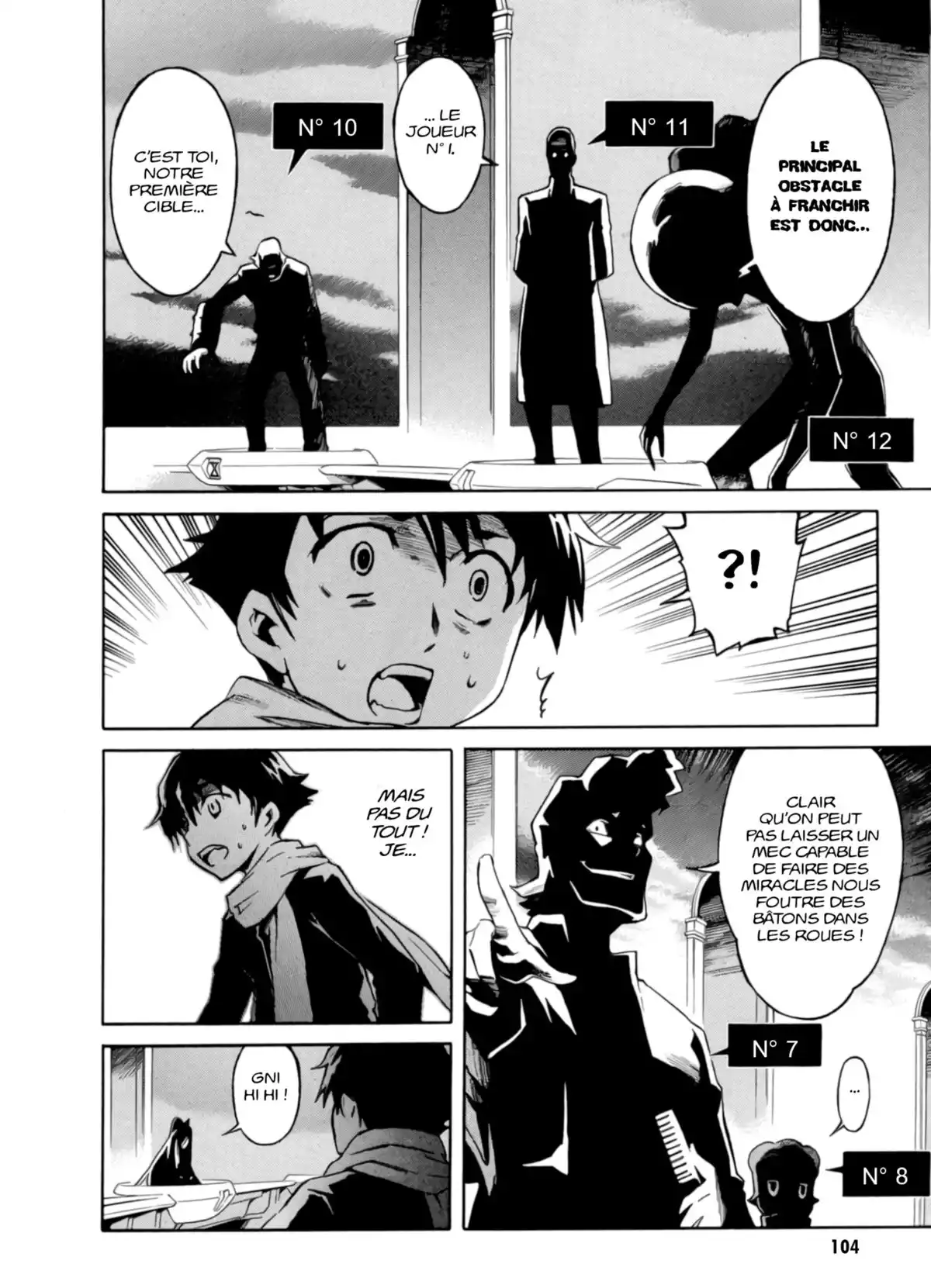 Mirai Nikki Volume 1 page 104