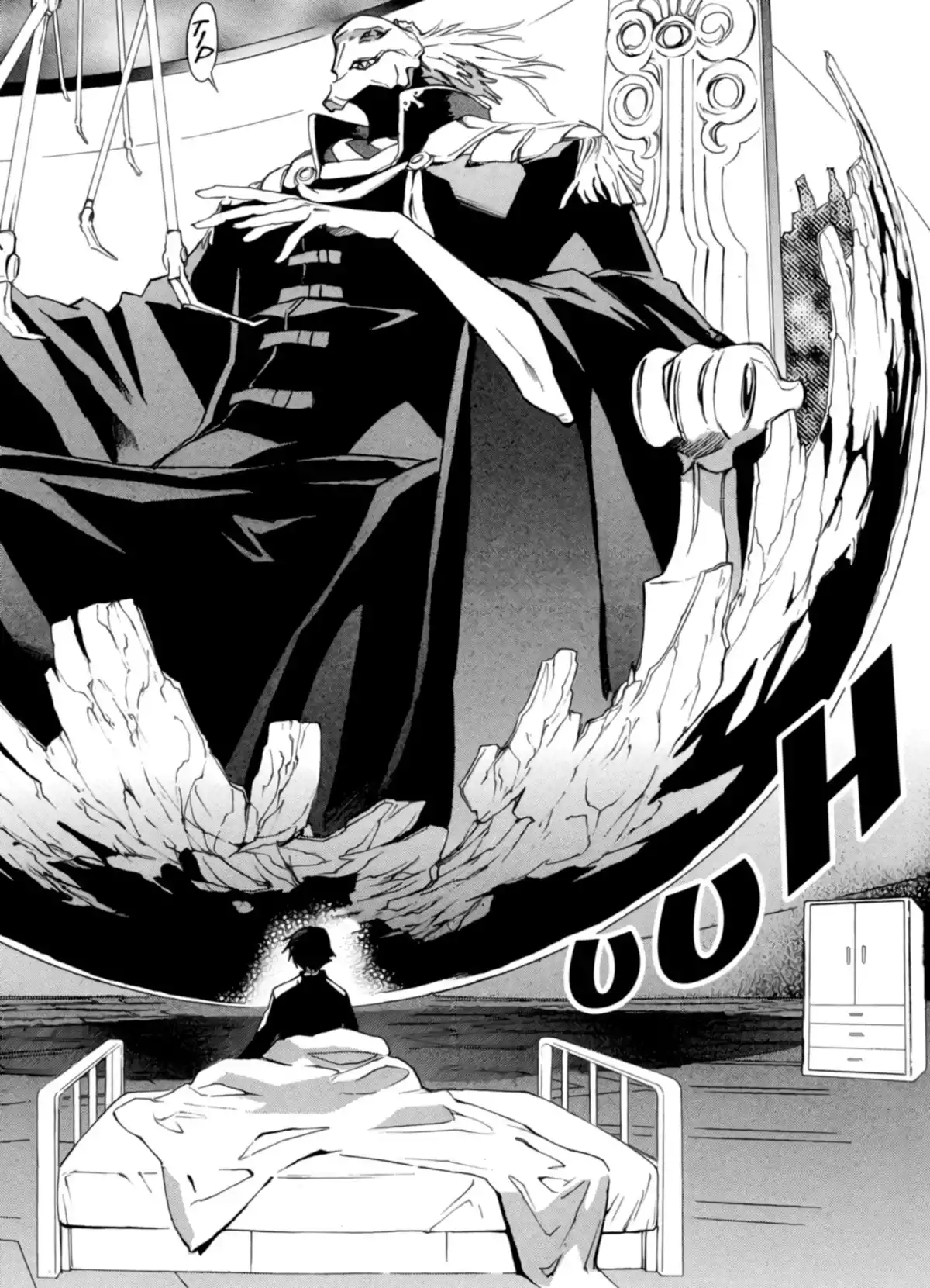 Mirai Nikki Volume 1 page 12