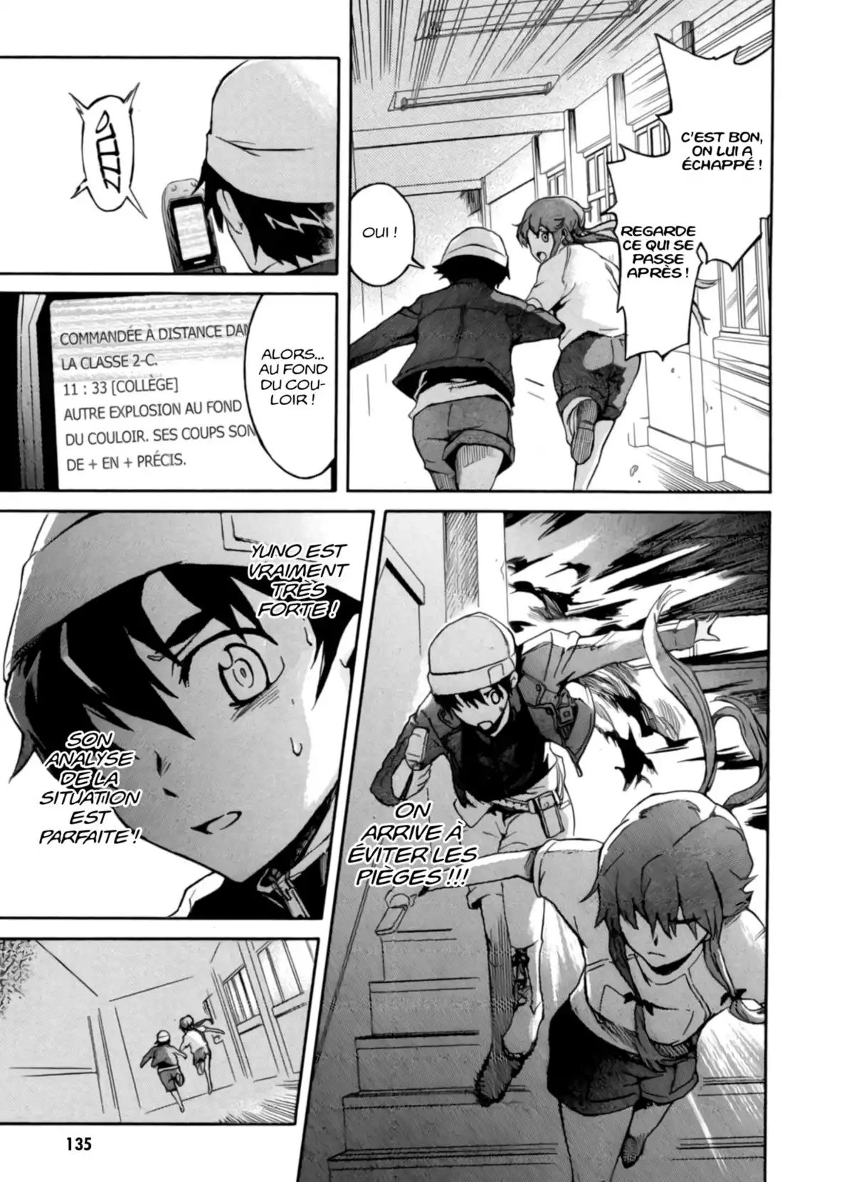 Mirai Nikki Volume 1 page 135