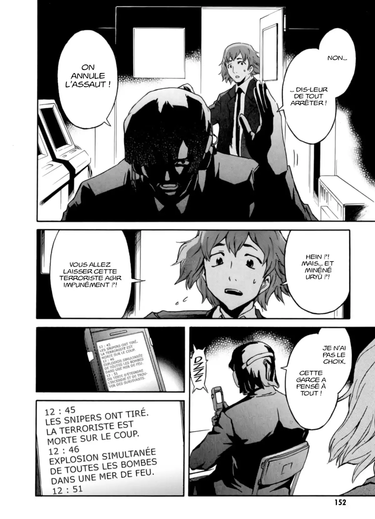 Mirai Nikki Volume 1 page 152