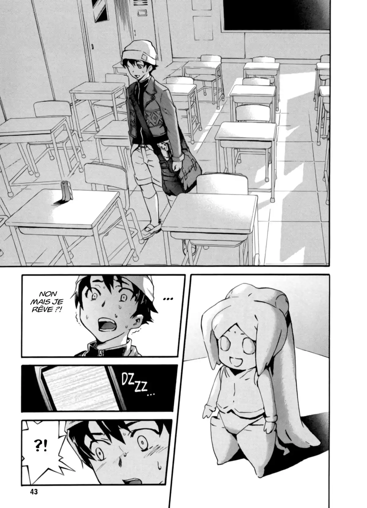 Mirai Nikki Volume 1 page 43