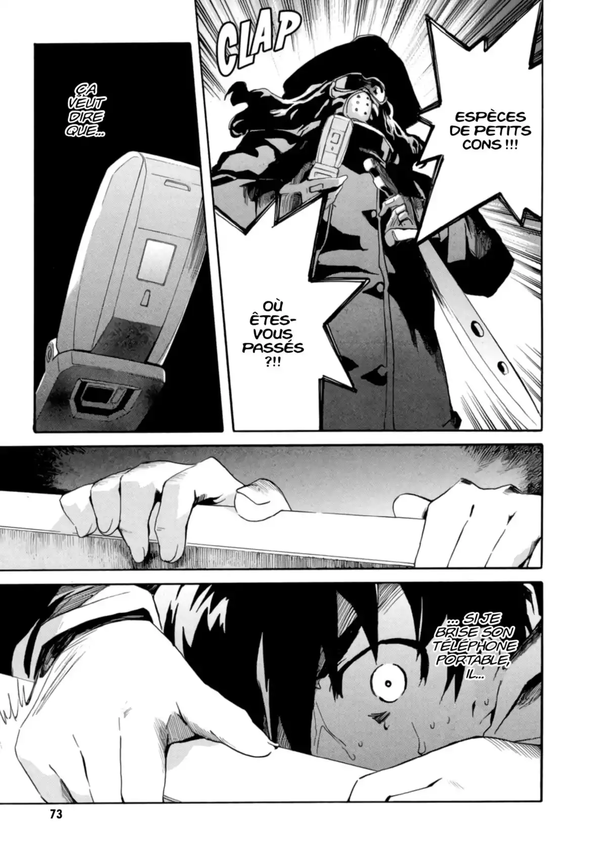 Mirai Nikki Volume 1 page 73