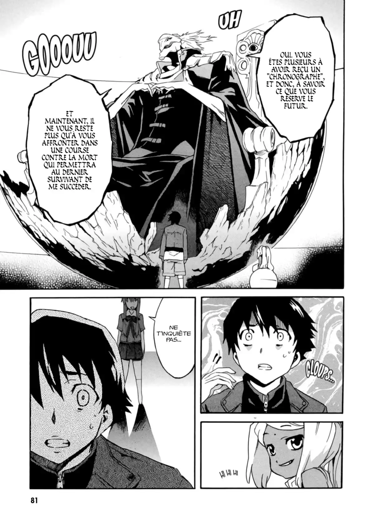 Mirai Nikki Volume 1 page 81