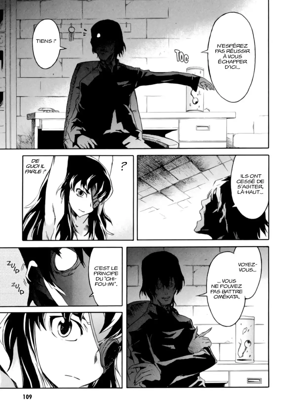 Mirai Nikki Volume 2 page 107