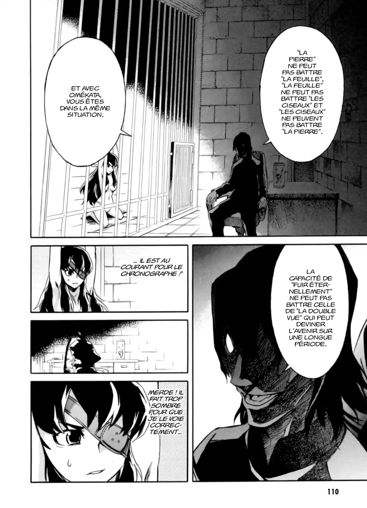 Mirai Nikki Volume 2 page 108