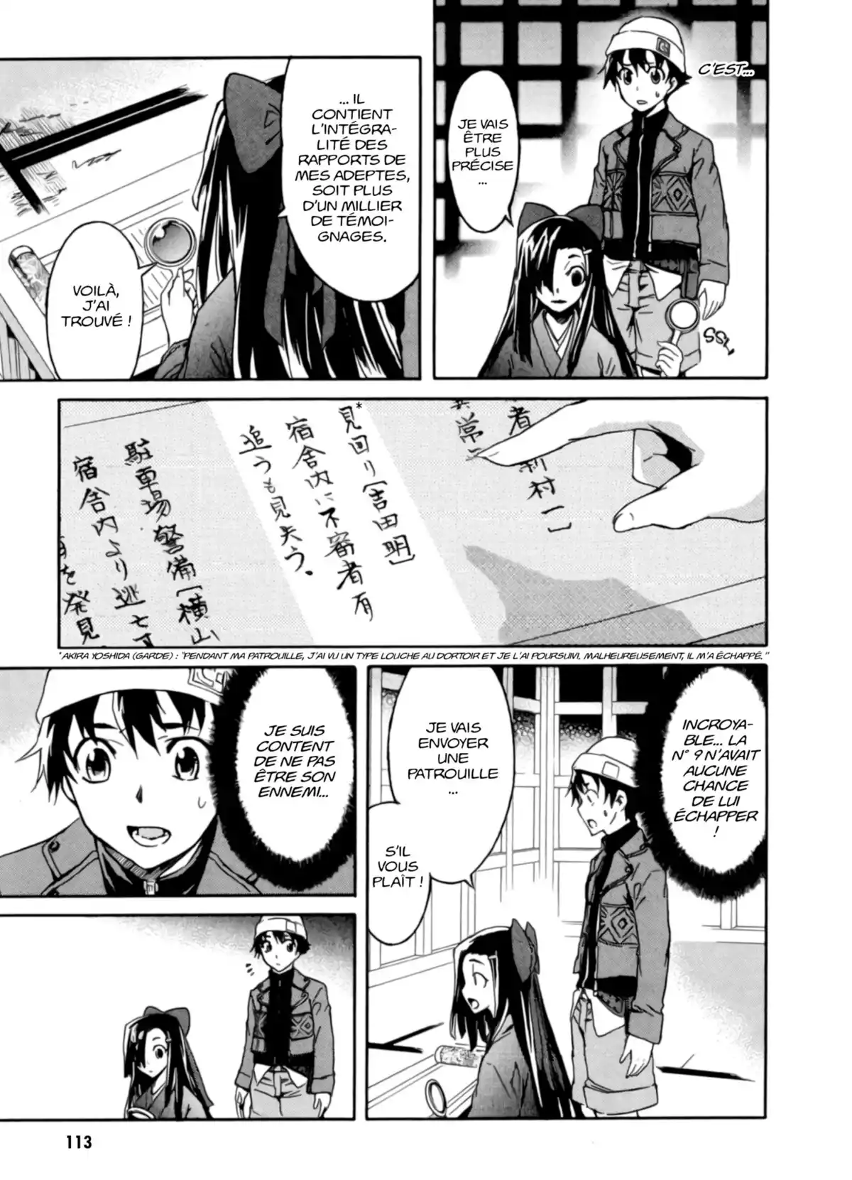 Mirai Nikki Volume 2 page 111