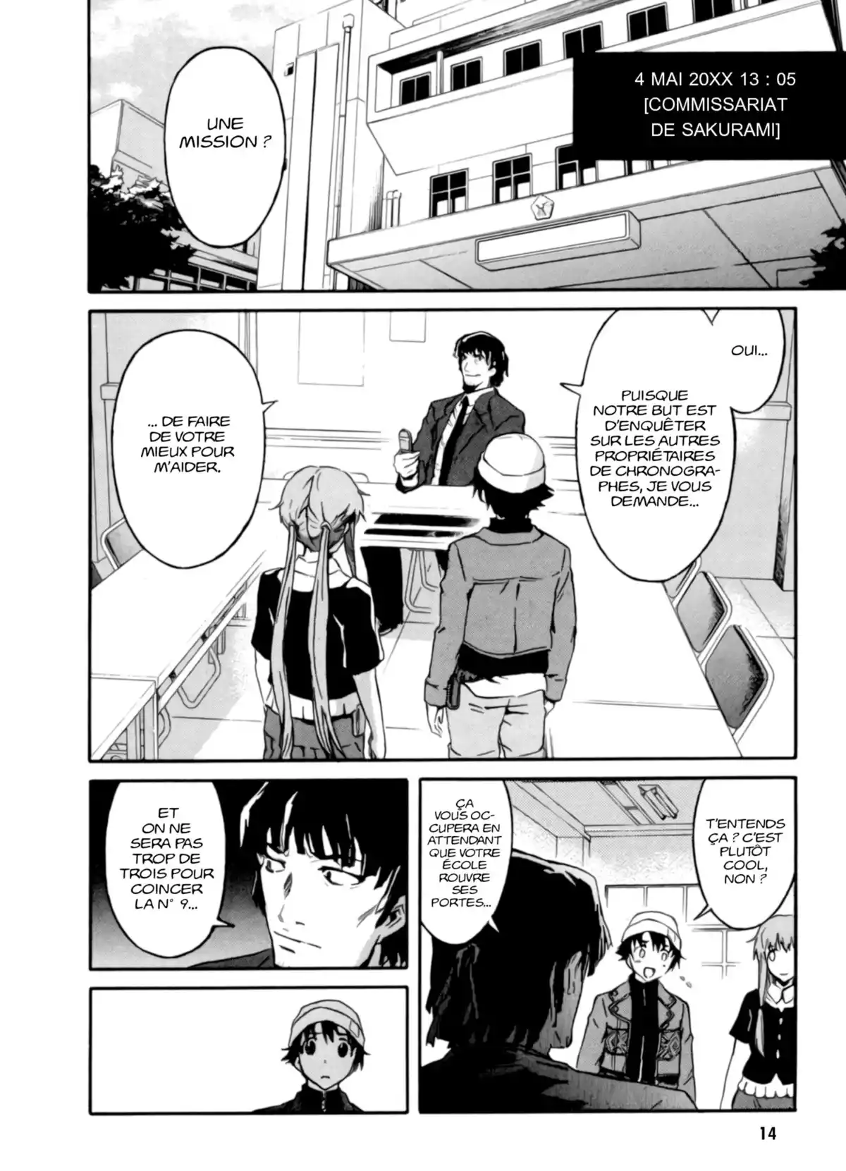 Mirai Nikki Volume 2 page 12