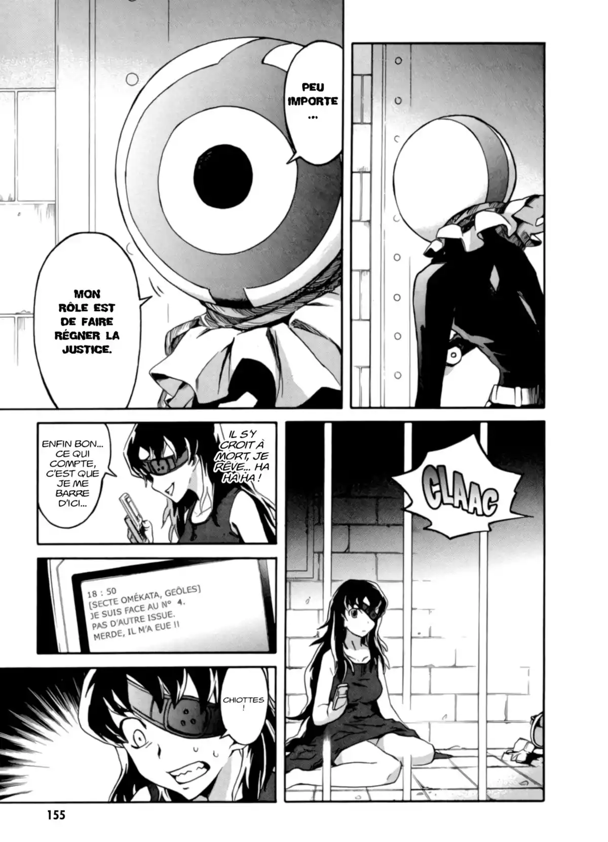 Mirai Nikki Volume 2 page 153