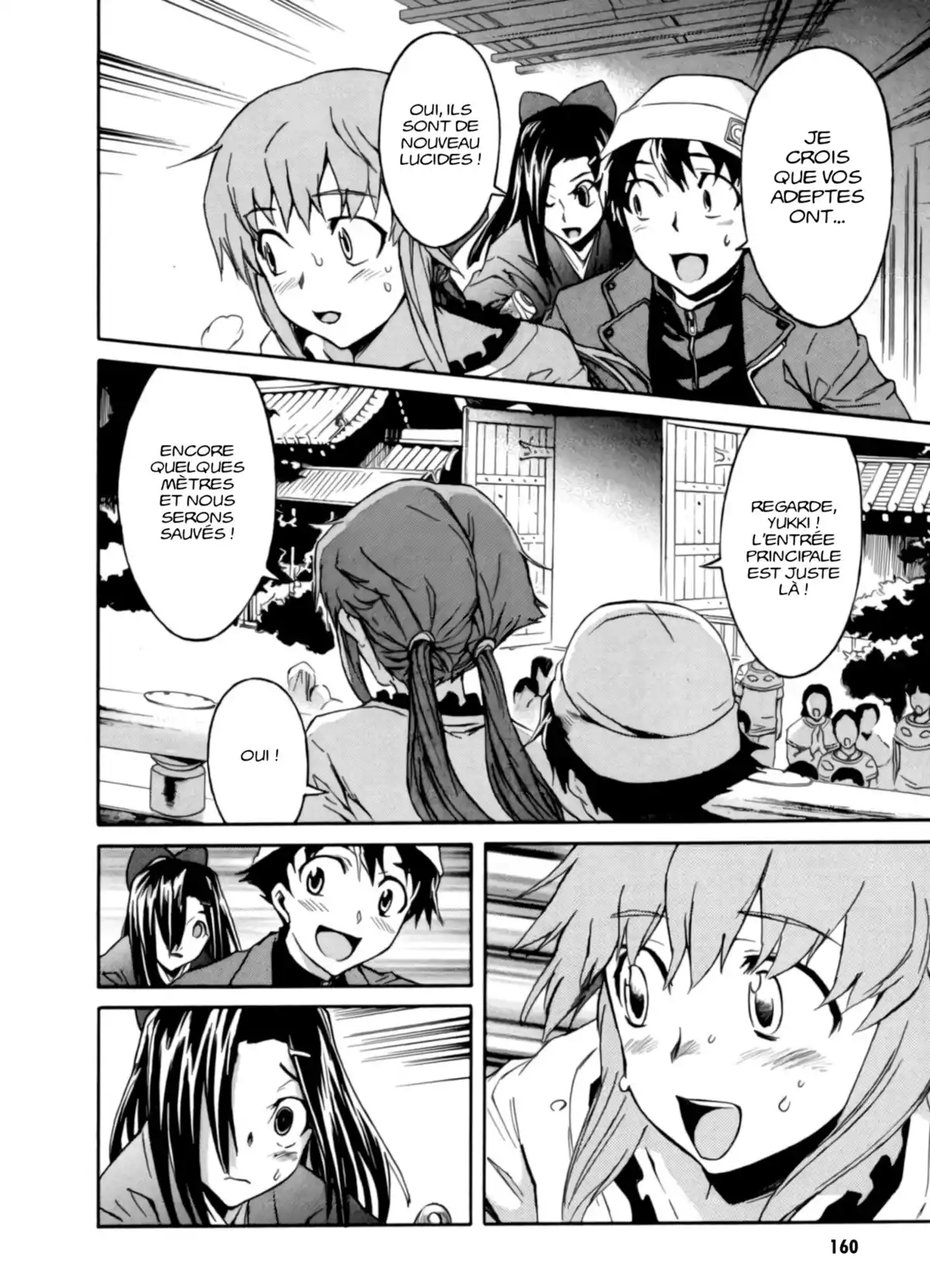 Mirai Nikki Volume 2 page 158