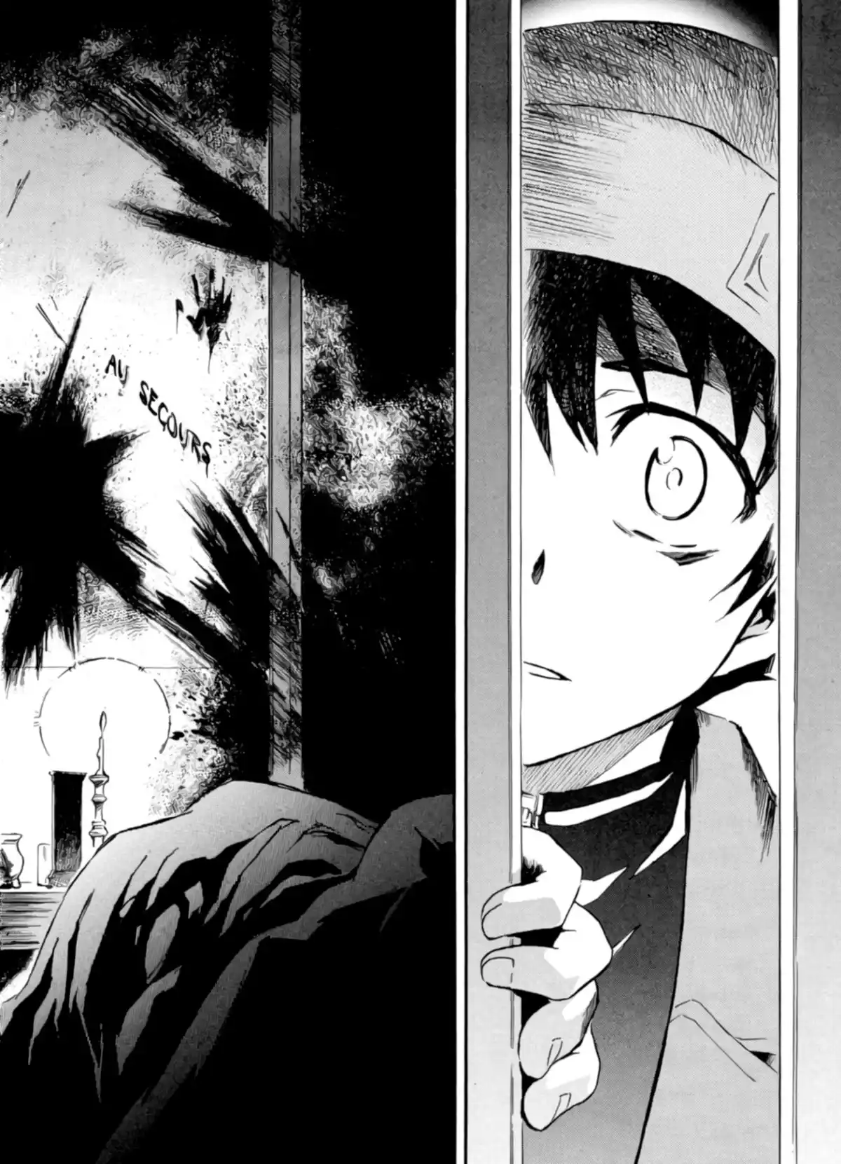 Mirai Nikki Volume 2 page 44