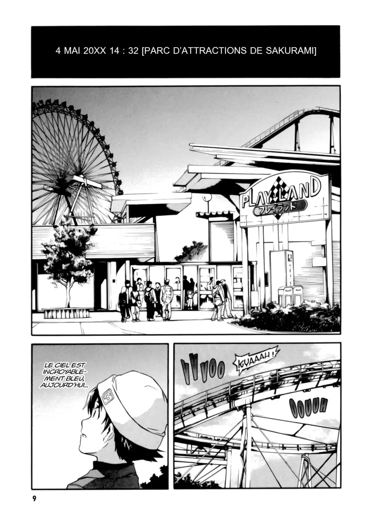 Mirai Nikki Volume 2 page 7