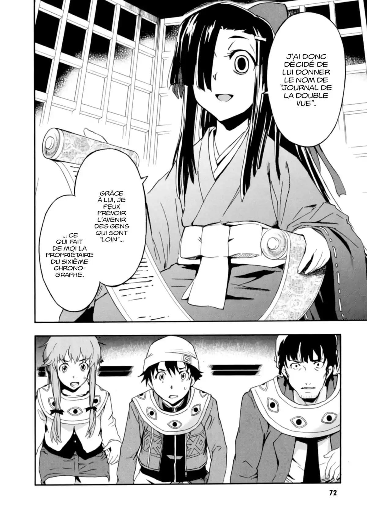 Mirai Nikki Volume 2 page 70